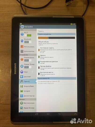 Планшет samsung galaxy tab