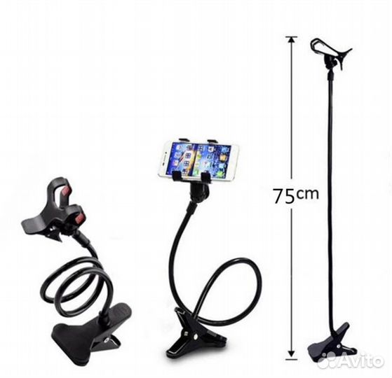 Держатель-кронштейн для телефона