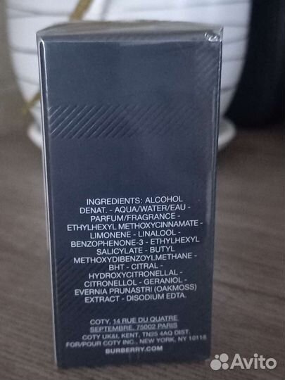 Мужская туалетная вода burberry weekend