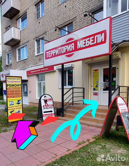 Ремонт мелкой бытовой техники