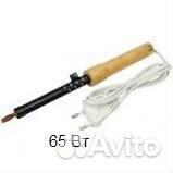 Паяльник электрический 65 Вт, 80 Вт,100 Вт