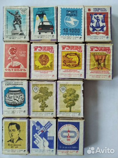 Спички