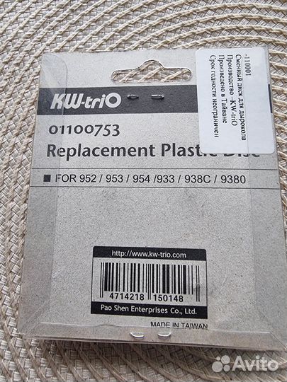 Скарификатор / аэратор / вeртикулeр