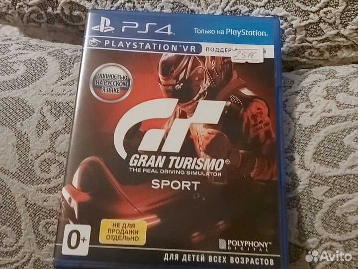 Игры для приставок ps4