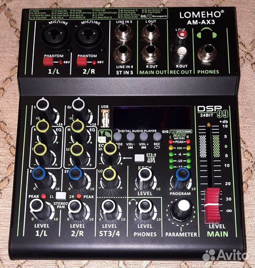 Микшер Lomeho Pro Mixer FX BT USB Микшерный пульт