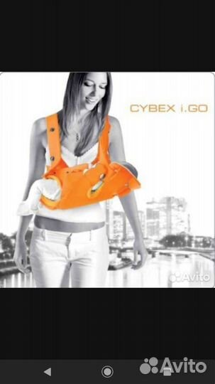 Рюкзак переноска кенгуру cybex