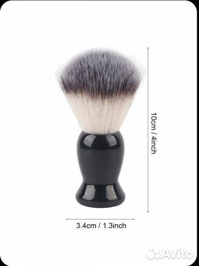 Помазок для бритья