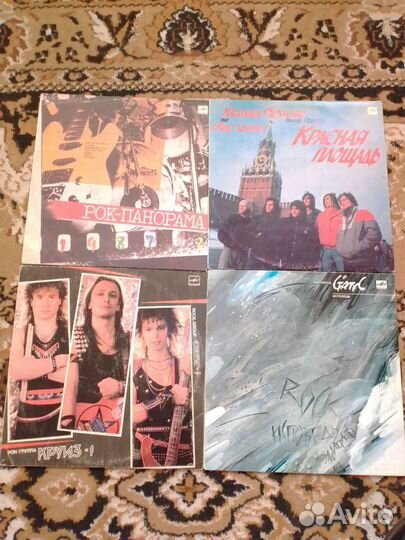 Виниловые пластинки