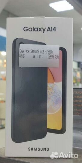 Samsung Galaxy A14, 4/64 ГБ