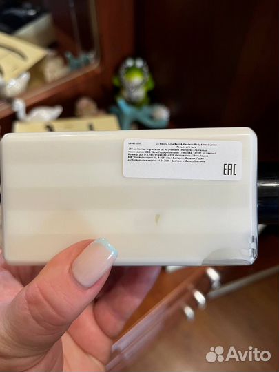 Оригинал Jo Malone набор лосьон и одеколон