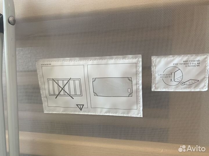 Детская кровать IKEA Sniglar Икея 0-3 года