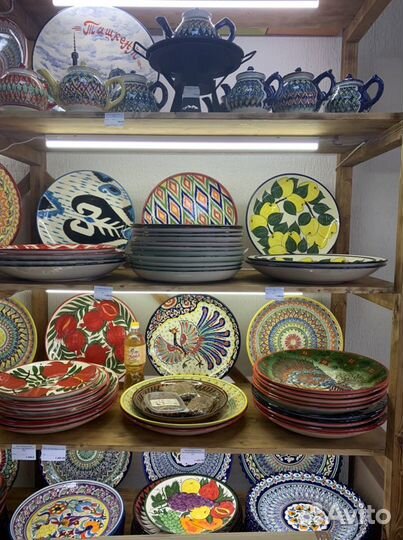 Ляган тарелка 38см