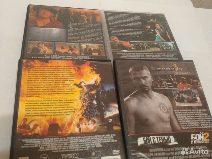 DVD диски с фильмами (остросюжетные боевики)