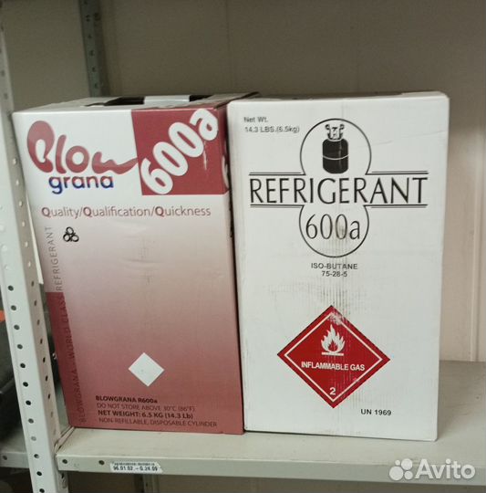 Фреон газ 600а 404а 134а 414а Mc12