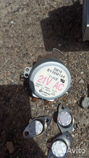 Запчасти для свч гриль Samsung