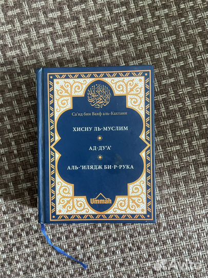 Книги разные