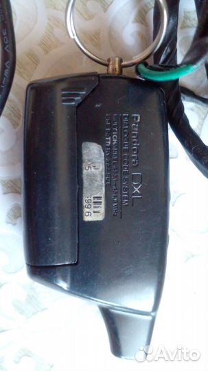 Сигнализация pandora dxl