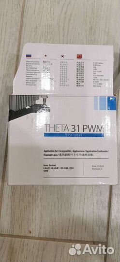 Кулеры для пк