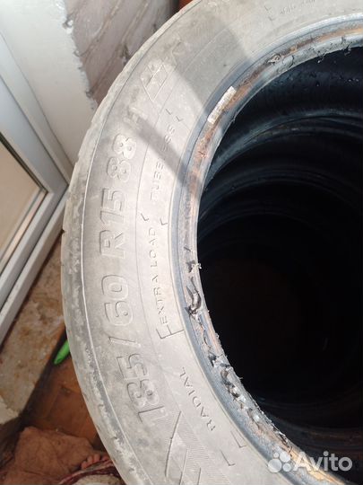 Tigar High Performance 185/60 R15