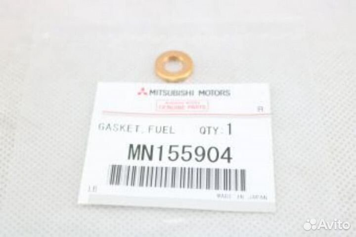 Mitsubishi MN155904 Прокладка форсунки впрыска топ