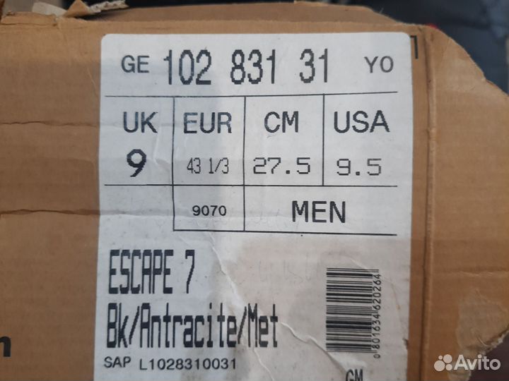 Лыжные ботинки salomon