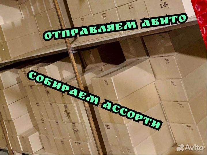 Краситель для свечей