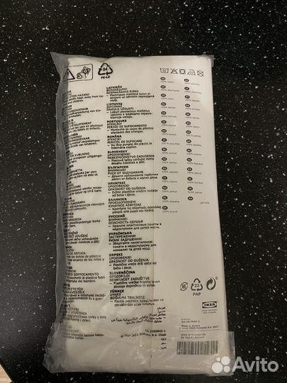 Простынь на резинке 60/120 белая 2шт