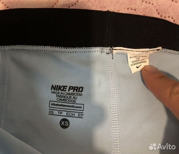 Шорты спортивные женские nike