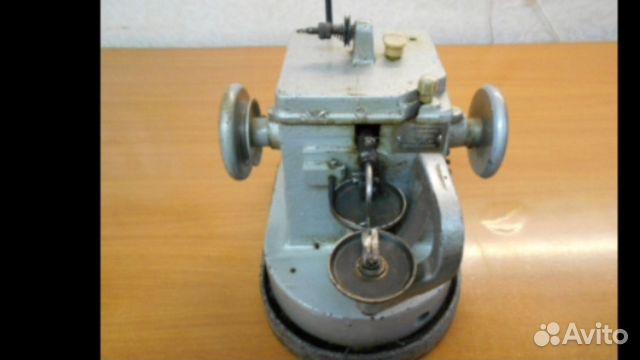 Скорняжка 10 б