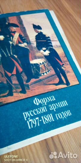 Набор открыток 