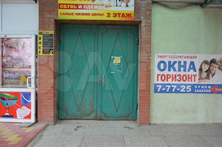 Нежилые помещения, 302.8 м² + зу(аренда)