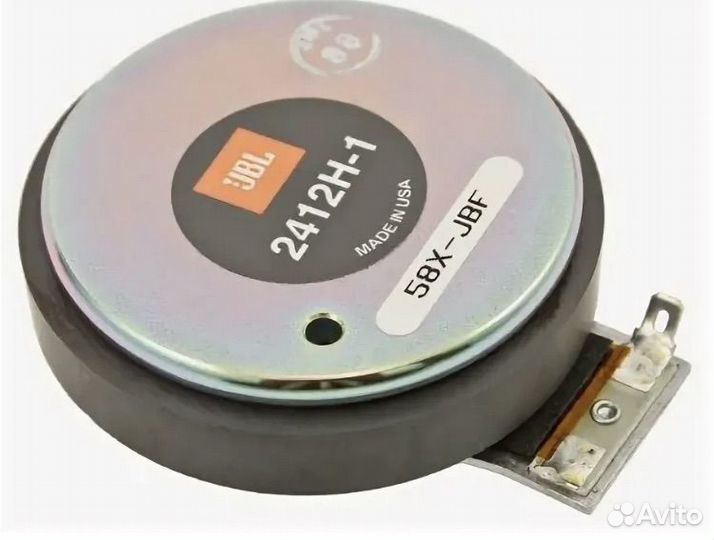 Комплект музыкальной аппаратуры