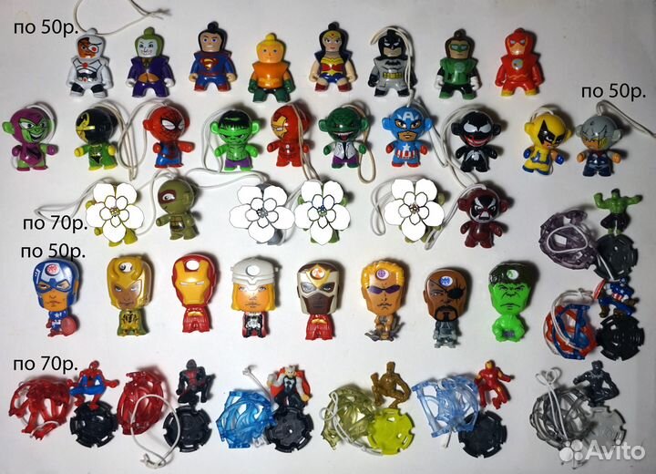 Марвел киндер игрушки, герои комиксов пакетом