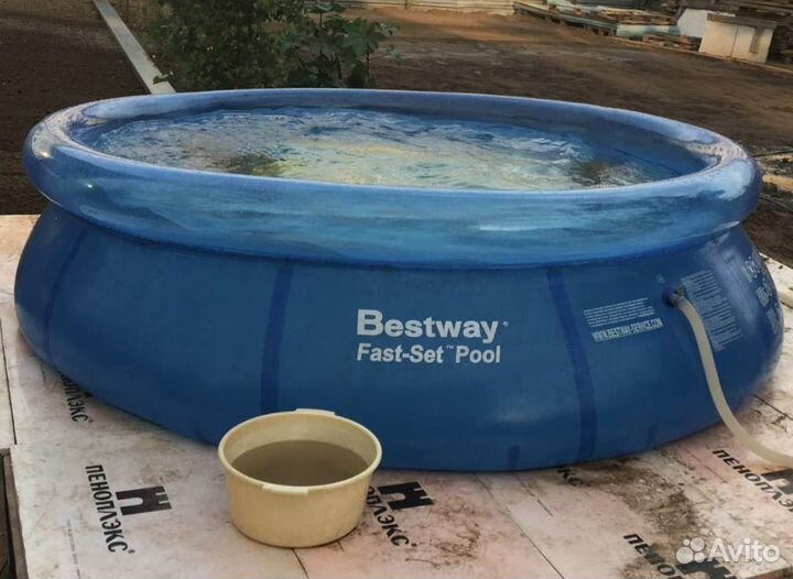 Бассейн bestway Fast Set Pool надувной 305x76см