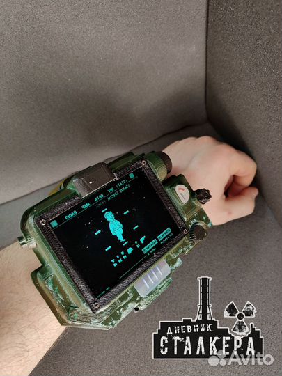 Fallout: Pip-Boy 3000