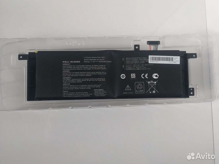 Аккумулятор asus (B21N1329) X453