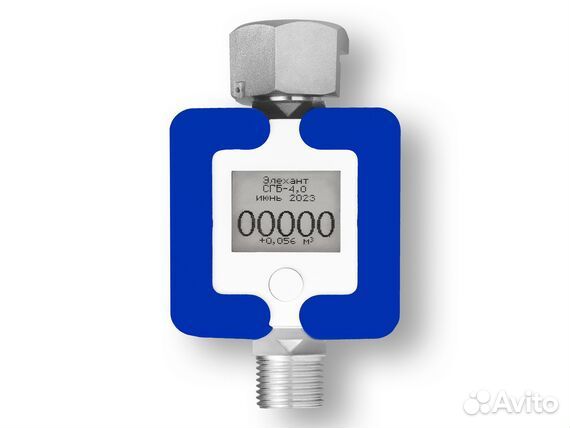 Счетчик газа сгб-4.0 без ТК Синий