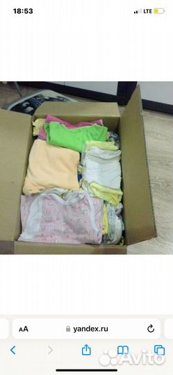 Большая коробка с детскими вещами