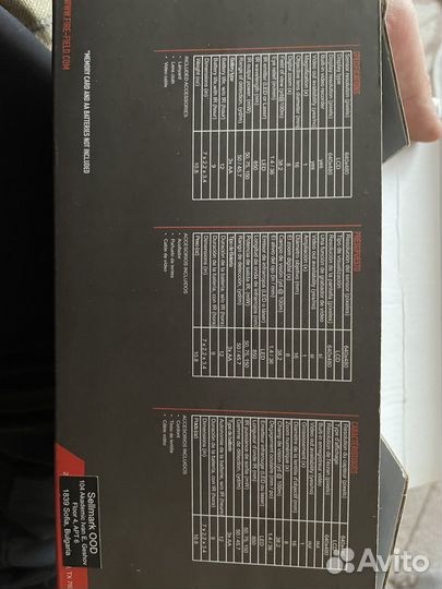 Монокуляр ночного видения