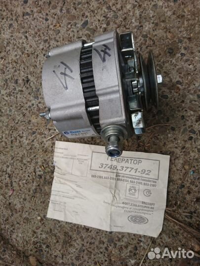 Генератор ваз 2107 и другая классика карбюратор