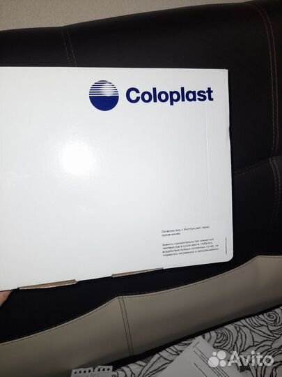 Мочеприемник прикр. 1500мл. трубка 90см. Coloplast