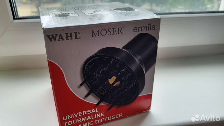 Диффузор moser universal tourmaline ceramic