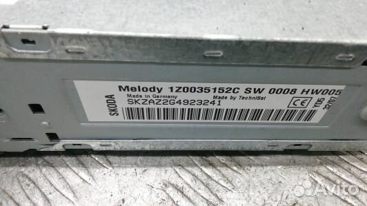 Магнитола skoda octavia A5 (TBE16I401)