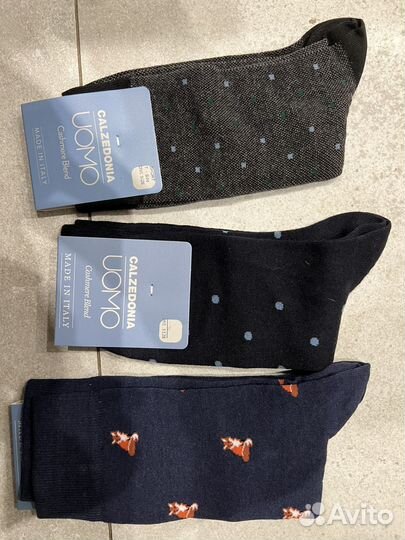 Мужские носки