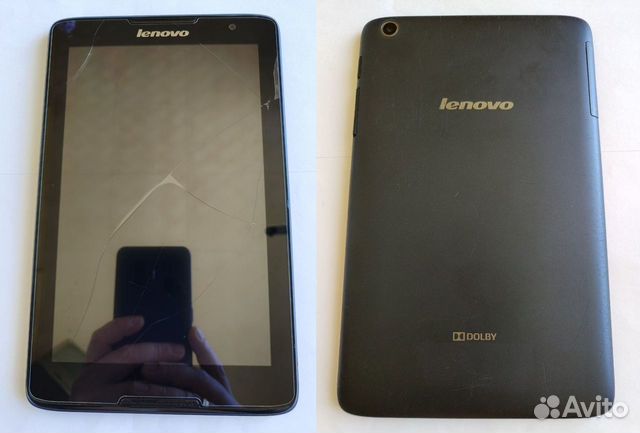 Планшет (Lenovo A5500-H)