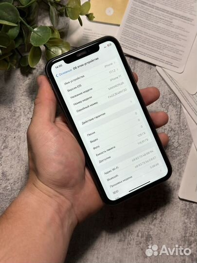 iPhone 11, 128 ГБ