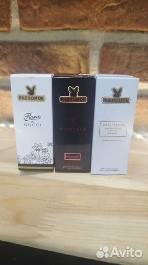 Духи масляные