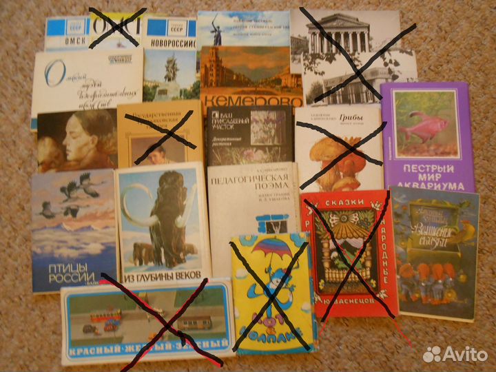 Набор открыток СССР