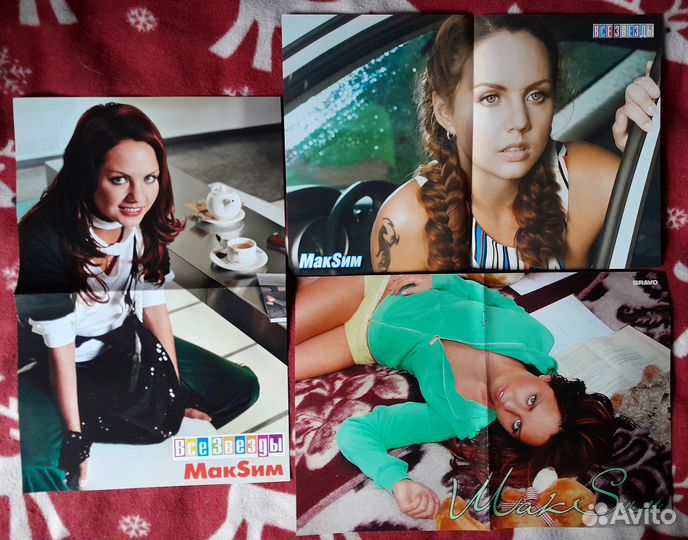 Плакаты Максим, Miley Cyrus