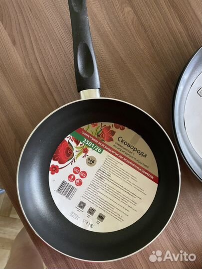 Сковорода новая
